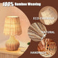 Rattan Bedside Table Lamp,