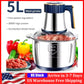 5L Electric Meat Grinder Vegetable Slicer, Chopper Stainless Steel Food Processor