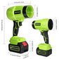 Electric Cordless Turbo Blower